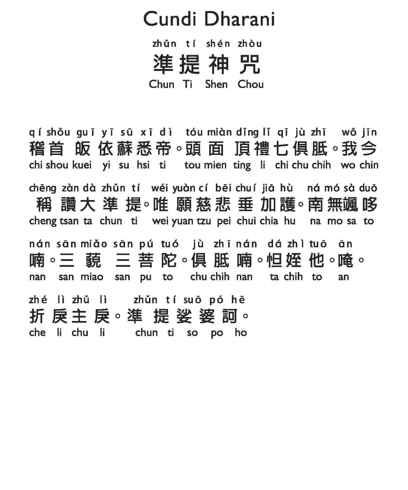 Jojalar porno gif Porno qora yigit paypoq bir ayolning eshak kontak